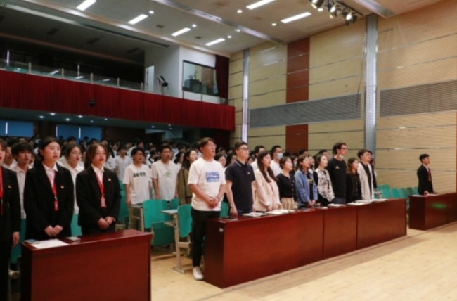 弘扬五四精神!华体会正规平台举行2024年“五四”表彰大会