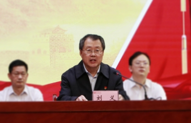 弘扬五四精神!华体会正规平台举行2024年“五四”表彰大会